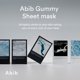 thumbnail image 2 of Adhesivo Sheet Mask Abib Gummy Milk, 10 hojas, para piel seca, 2 of 6