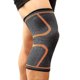 thumbnail image 1 of Paquete de 2 rodilleras, soporte de manga de compresión para hombres, correr, montar, silicona, antideslizante, rodilla kaili Sencillez, 1 of 4