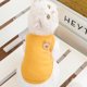 thumbnail image 5 of Chaleco de verano para perros con estampado de osos, ropa para perros, jersey fino para mascotas, para cachorros, perros pequeños, tejido transpirable, bulldog francés, chihuahua y pug, 5 of 5