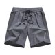 thumbnail image 2 of Pantalones Cortos Deportivos de los Hombres con Cordón de Bolsillo Cintura Elástica, Ligero Y Cómodo Pantalones Cortos de los Hombres Casual, 2 of 3