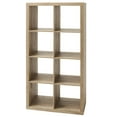 thumbnail image 6 of 8-Cube Storage Organizer,Open Back Decorative Bookshelves,Natural 01, 6 of 7
