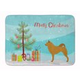 thumbnail image 1 of Carolines Treasures BB8505RUG Finnish Spitz Christmas Machine Washable Memory Foam Mat, 1 of 1