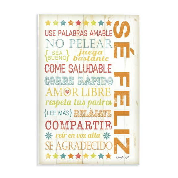 Stupell Industries Frases para Ser Feliz Inspirational Quotes & Sayings Painting Unframed Art Print Wall Art, 10 x 15