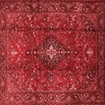 thumbnail image 1 of Ahgly Company Indoor Square Medallion Red Traditional Area Rugs, 3' Square, 1 of 4