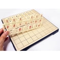 thumbnail image 2 of Folding Japanese Chess Japan Shogi Magnetic Board Game Intelligence Toy, 2 of 4