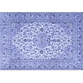 thumbnail image 1 of Ahgly Company Machine Washable Indoor Rectangle Medallion Blue Traditional Area Rugs, 8' x 12', 1 of 4