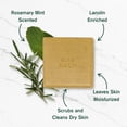 thumbnail image 3 of Vermont's Original Bag Balm Exfoliating Bar Soap Rosemary Mint 3.9oz, 3 of 6