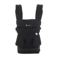 thumbnail image 2 of Ergobaby 360 Carrier - Black, 2 of 4