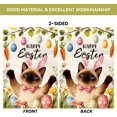 thumbnail image 4 of Easter Cat Garden Flag 12x18 Inch Double Sided Outdoor Yard Flag With Eggs Spring Summer Animal Holiday Seasonal Farmhouse Decoration Flag Only, 4 of 6