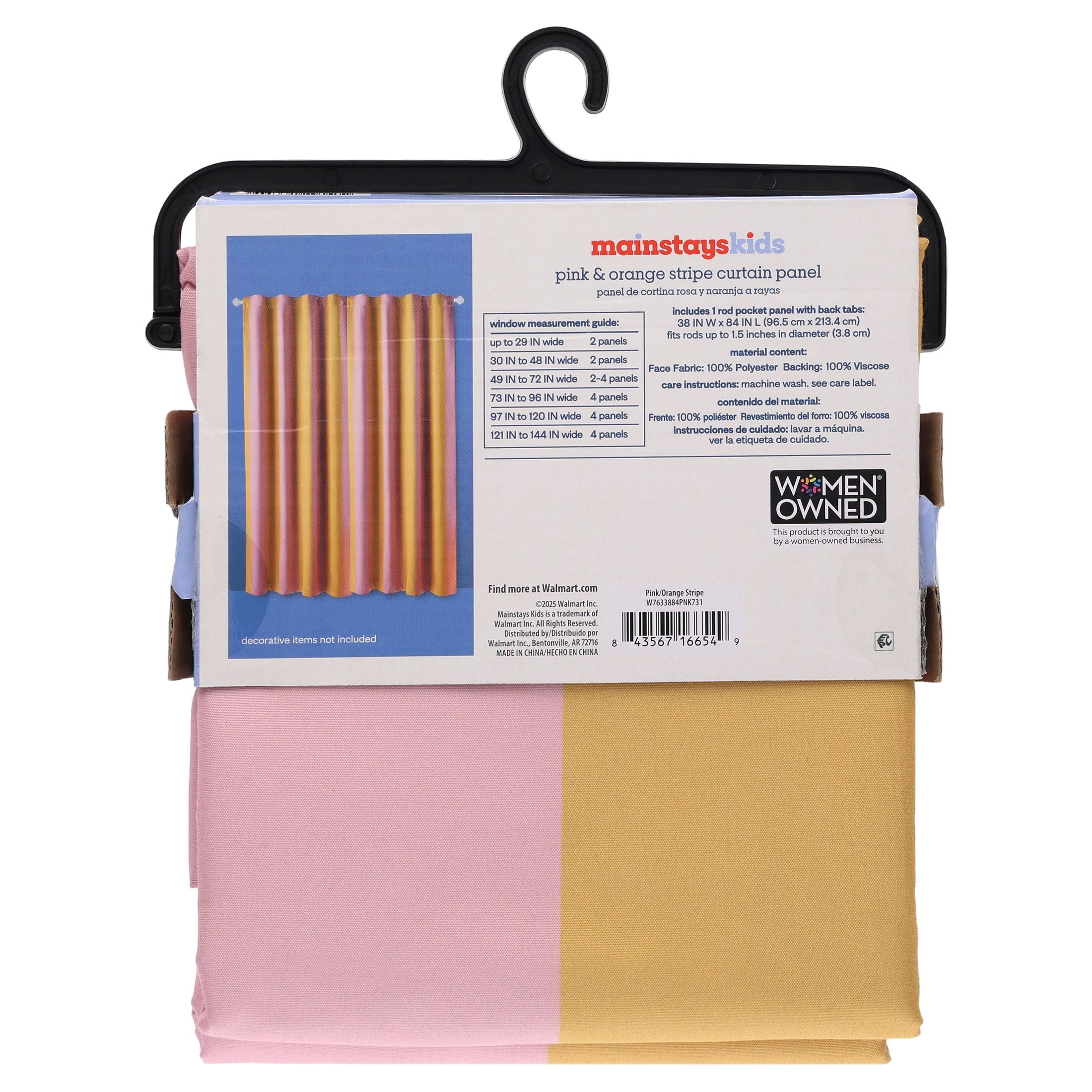 Mainstays Kids Pink and Gold Yellow Cabana Stripe Printed Blackout Rod Pocket with Back Tabs Single Curtain Panel, Set of 1, 38" W x 84" L