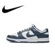 thumbnail image 1 of Zapatillas de tabla informales para hombre y mujer originales Dunk LowTendencias y modas Envueltas, antideslizantes y resistentes al desgaste, 1 of 4