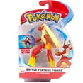 thumbnail image 1 of Battle Feature Figure – Blaziken, 1 of 1