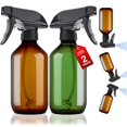 thumbnail image 1 of Botellas de aerosol AMORIX de plástico de 300 ml (10 oz) con boquilla ajustable, 1 of 7