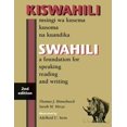 thumbnail image 1 of Swahili: A Foundation for Speaking, Reading, and Writing - Second Edition, 1 of 1