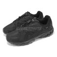 thumbnail image 1 of New Balance 610 V1 NB Black Men Unisex Lifestyle Casual Shoes Sneakers ML610DE-D, 1 of 6