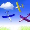thumbnail image 4 of Éclairage Jet Avion Mousse Planeur Modèle d'Inertie Avion Jouet Avion, 4 of 8