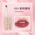 thumbnail image 1 of DAIMANPU Flower Language Secret Pintalabios Hidratante Impermeable No Se Desvanece Lápiz Labial Gao Jinjia unisex, 1 of 2
