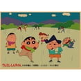 thumbnail image 1 of Póster decorativo para pared Shins Chans, estilo retro, anime, 50 x 70 cm, 1 of 1