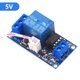 thumbnail image 4 of 5V/12V/24V Single Button Relay Module One-key Start-stop Microcontroller Control, 4 of 7