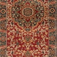 thumbnail image 6 of SAFAVIEH Mahal Caelestinus Oriental Area Rug, Navy/Red, 10' x 14', 6 of 7
