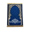 thumbnail image 4 of GROWTH TANK Muslim Prayer Rug Carpet Eid Praying Rug 80x120cm Lightweight Foldable D, 4 of 9