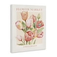 thumbnail image 4 of Stupell Industries Amsterdam Flower Market Plants & Flowers Painting Wrapped Canvas Art Print Wall Art, 30 x 40, 4 of 8