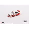 thumbnail image 3 of Escala 1:64 Ford GT Lamborghini Honda McLaren Bentleyzhangyuxiang, 3 of 4