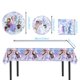 thumbnail image 3 of Set de artículos de fiesta JYHFY Frozen Birthday, 90 piezas, tema rosa, 3 of 5