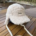 thumbnail image 4 of D GROEE Ladies Ear protective Baseball Winter Ladies Hat Earflaps Ear Thickened Plush Long Brim Sunshade Solid Color Lace Up Strap Windproof Lei White, 4 of 8