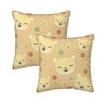 thumbnail image 1 of Housses de Coussin Décoratives en Velours Lot de 2, Housse de Coussin Carrée Douce avec Fermeture Éclair Invisible Impression Visage de Chat Mignon, 16"x16 Pouces, 1 of 6