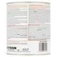 thumbnail image 4 of Rust-Oleum Stops Rust Hammered Paint, Copper, 1 Qt. 239074, 4 of 5