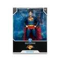 thumbnail image 3 of McFarlane Toys DC Direct Superman Movie - Statue Superman 11-in, 3 of 5