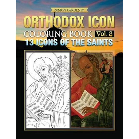 Orthodox Icon Coloring Book Vol. 8: 13 Icons of the Saints