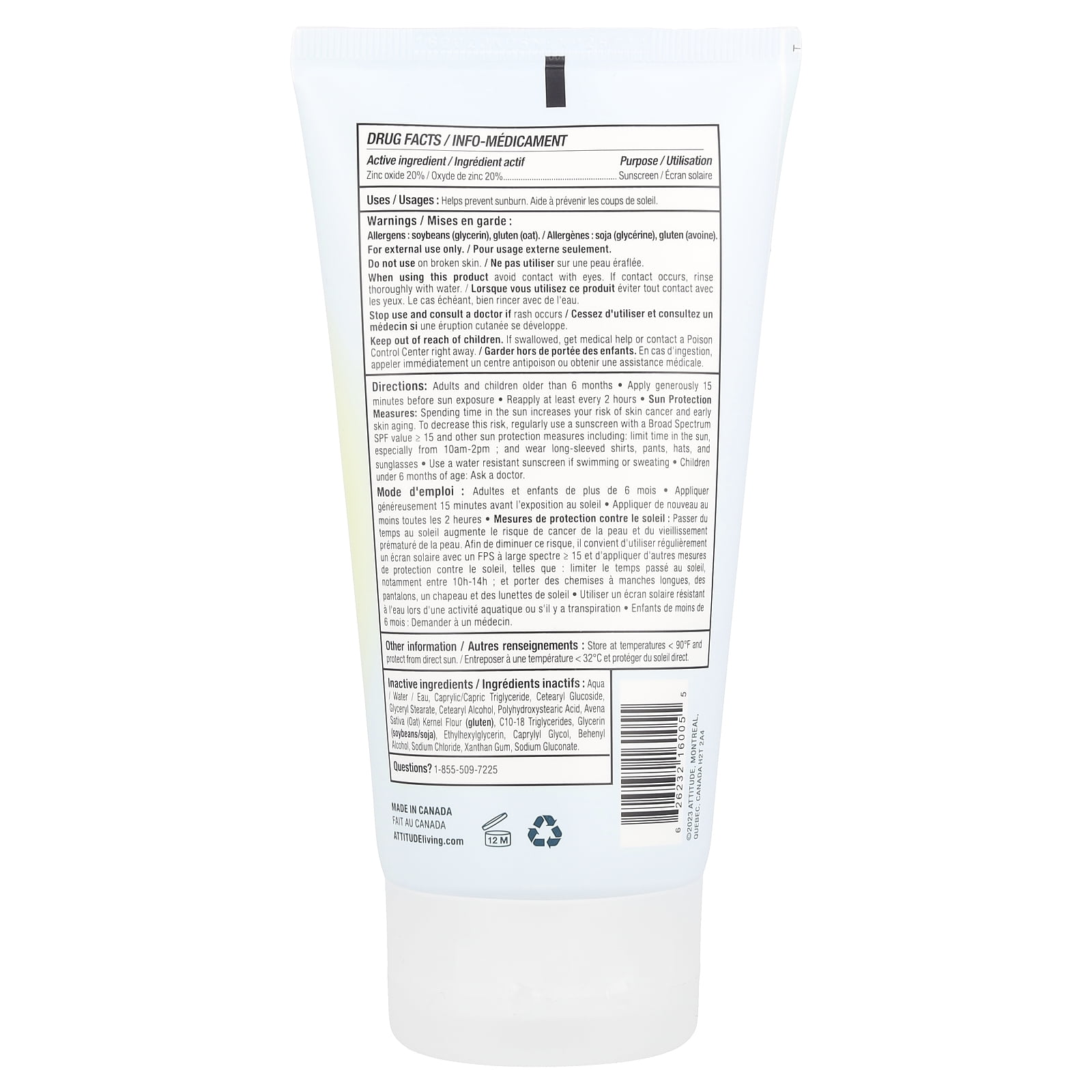 Attitude Sensitive Skin, Hypoallergenic Mineral Sunscreen, SPF 30, Fragrance Free, 5.2 oz