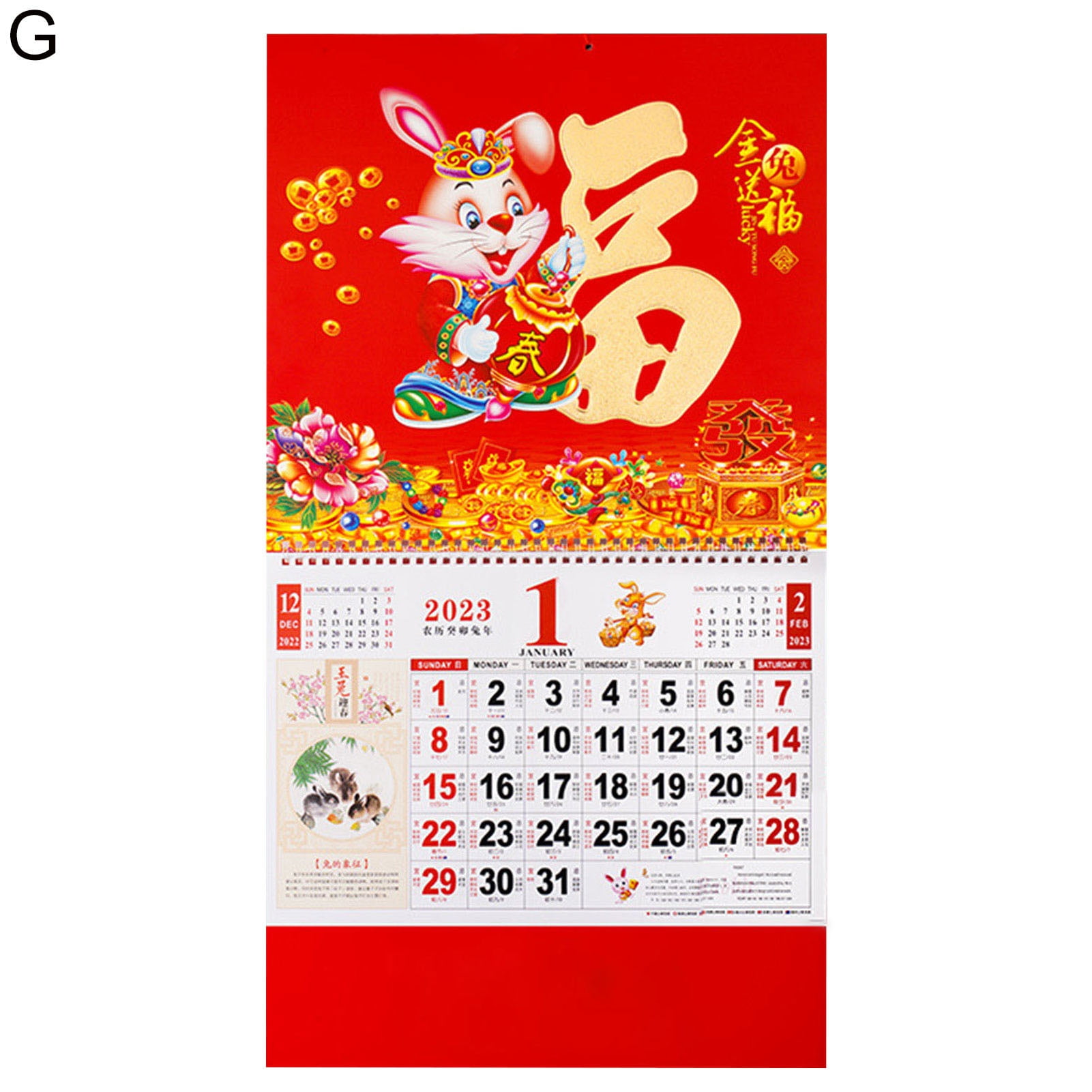 Visland Chinese Wall Calendar 2025 Year of The Rabbit Calendar New Year