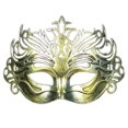 thumbnail image 2 of Guardurnaity Half Face Wrap Decorativo Prom Antique Masquerade Disfraces sexy Decoraciones de fiesta para Halloween Performance Ropa, zapatos y accesorios Miscelánea oro antiguo Guardurnaity AP010202-01B, 2 of 6