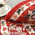 thumbnail image 7 of DweIke Traditional Vintage Overdyed Retro Accent Rug,Non-Slip Boho Ethnic Retro Non-Shedding & Easy Care Carpet for Living Room/Bedroom 4'x4'Red, 7 of 7