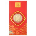thumbnail image 1 of Eummy 2022 Año Del Tigre Envelopes Rojo Chino sobre de Dinero de la Suerte Año Nuevo Hong Bao 2022 Año Del Tigre Paquetes de Dinero de la Suerte en 4 Diseños para Festival de Primavera de Año Nuevo 7,1 x 3,5 Pulgadas, 1 of 7