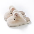 thumbnail image 3 of Zapatillas de algodón de conejo de Jade para mujer, pantuflas de algodón con sensación de gato de dibujos animados para invierno, para uso doméstico, para padres e hijos, 3 of 5