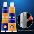Industrial Metal Repair Paste Glue Heat Resistance new Cold Gel Weld