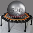 thumbnail image 5 of Trampoline Pliable pour Enfants pour Usage Intérieur et Extérieur - Transat de Mise en Forme Rouge avec Conception Sûre et Durable, Rangement Facile, Qualité d'Usine et Sécurité Certifiée (C210329056001-1) - Idéal pour le Plaisir Actif en Famille &, 5 of 5