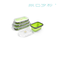 thumbnail image 1 of Fiambrera plegable de silicona, caja de conservación portátil, caja de almuerzo para microondas, caja de almuerzo de plástico, caja de almacenamiento para refrigerador, 1 of 5