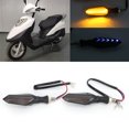 thumbnail image 4 of Atv Clignotant Kit, Écoulement Modèle en Forme de Moto Clignotant ABS Plastique Résistant aux Chocs pour Scooters Électriques, 4 of 8