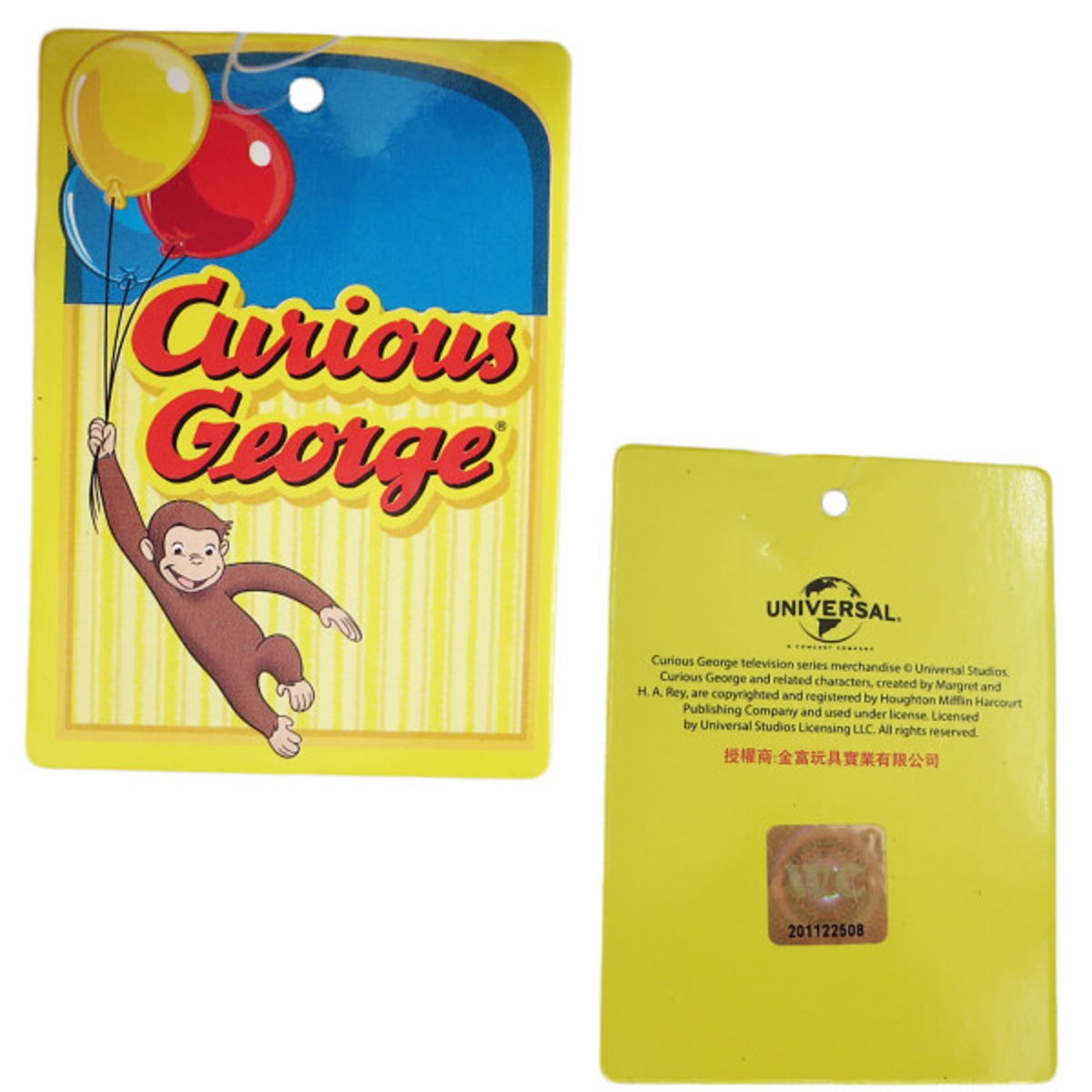 Curious Fruit Snacks