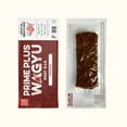 thumbnail image 2 of Prime Plus Wagyu Peppered Flavor Beef Bars-Box of 12, 2 of 7