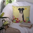 thumbnail image 3 of Easter Eggs Smooth Fox Terrier Fabric Decorative Pillow, 3 of 4
