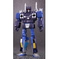 thumbnail image 3 of Dupurit Transformer Masterpiece MP-16 Frenzy Buzzsaw Action Figure, 3 of 5