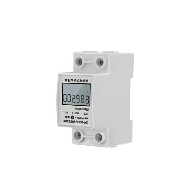 Riwesomey Medidor de consumo de pantalla Digital, vatímetro, carril Din, medidor de energía eléctrica para el hogar, Protector de voltaje de Herramientas eléctricas