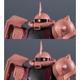 thumbnail image 4 of Gundam Universe - MS-06S Chars Zaku II Renewal Action Figure, 4 of 8