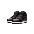 thumbnail image 2 of NIKE PRE SCHOOL Dunk High PS "Fragment - City Pack - Beijing 2021" DJ4285 600 DJ4285 600 from Stadium Goods, 2 of 9
